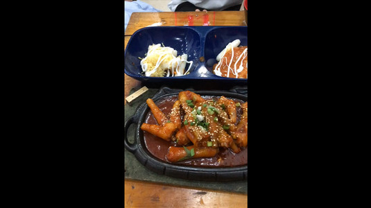 Bớp Bư Bự - Ẩm Thực Hàn Quốc - Phan Châu Trinh