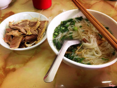 Bún Ngan