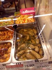 100 gram - 7, 8 nghìn / món