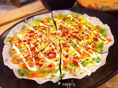 bánh tráng nướng