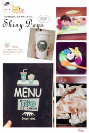 Ai thích ăn vặt lạ lạ lại đây nè!!! Với thời tiết nóng nực như thế này ghé quán là hợp lí nhất luôn!!! Kem thì 3 viên vừa mà giá chỉ 20k thôi à( à này hình như tuỳ mùi kem nha)!!! Nếu mà bạn hông muốn ghé quán á thì cứ kiu ship thoải mái nè!!! Ship nhanh lẹ mà ly thì dễ thương vô cùng!!! Đặc biệt bạn chủ quán thân thiện, nói chuyện dễ thương lắm nè nha mấy bạn!!! 