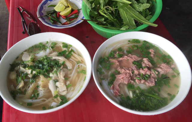 Phở Vân