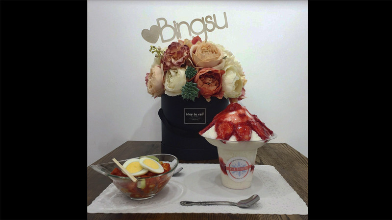 The Bingsu