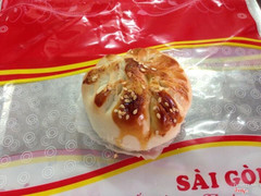 Bánh Bao Nướng