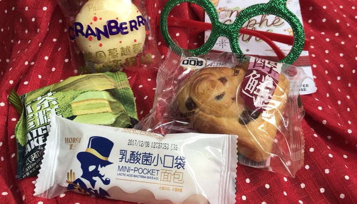 Wefood - Siêu Thị Hàng Nhập Khẩu