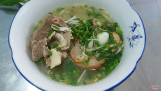 Hủ tiếu