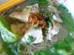 Gà phao cau chặt