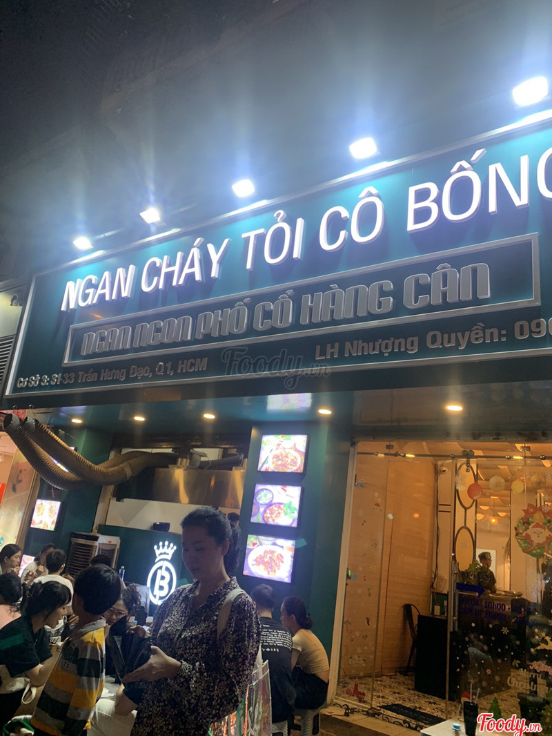 Bên ngoài