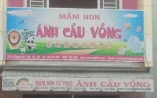 Trường Mầm Non Ánh Cầu Vồng -  Phạm Phú Thứ