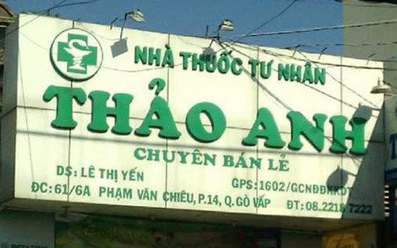 Nhà Thuốc Tư Nhân Thảo Anh