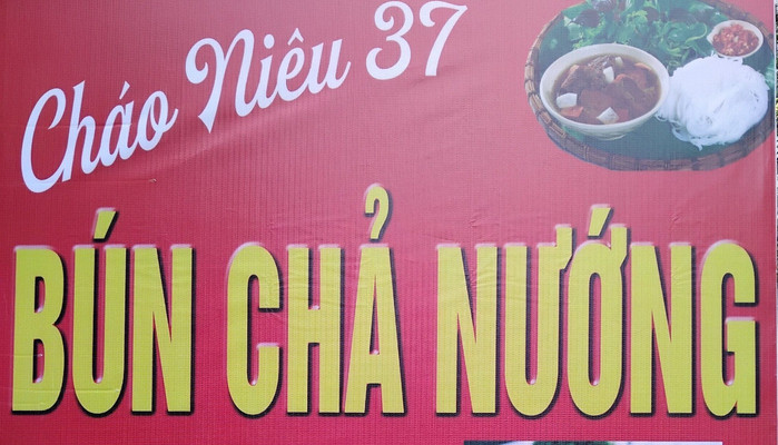 Bún Chả Nướng 37 - KĐT Văn Quán