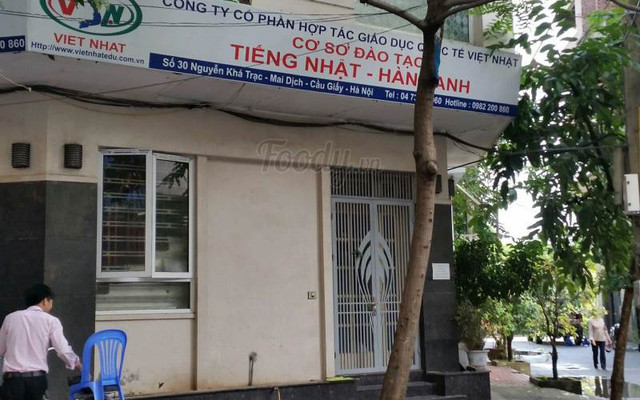 Cơ Sở Đào Tạo Tiếng Nhật Hàn - Nguyễn Khả Trạc