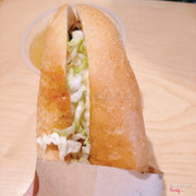 Bánh mì gà xé 26k