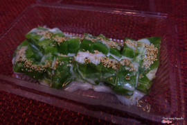 Bánh đúc lá dứa nướng miền tây 60k/1h