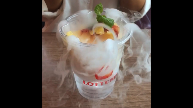 Lotteria - Trần Duy Hưng