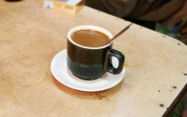 Phương Đông Coffee