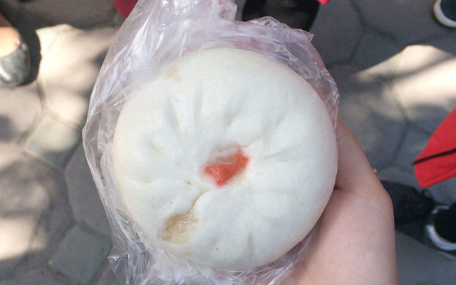 Bánh Bao Thành Phát