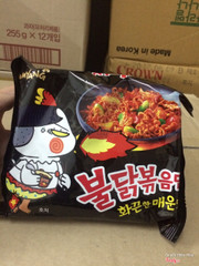 mỳ cay hàn quốc samyang giá 25k ăn ngon cực mà ko cay lắm đâu 