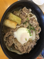 Mì udon bò