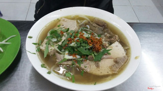bún bò