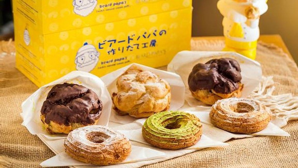 Bánh Su Kem Nhật Bản Beard Papa’s - Trần Hưng Đạo