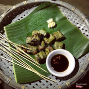 Nem nướng 🍢