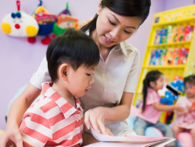 Mầm Non Chuông Gió - Giáp Nhị