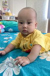 Giang