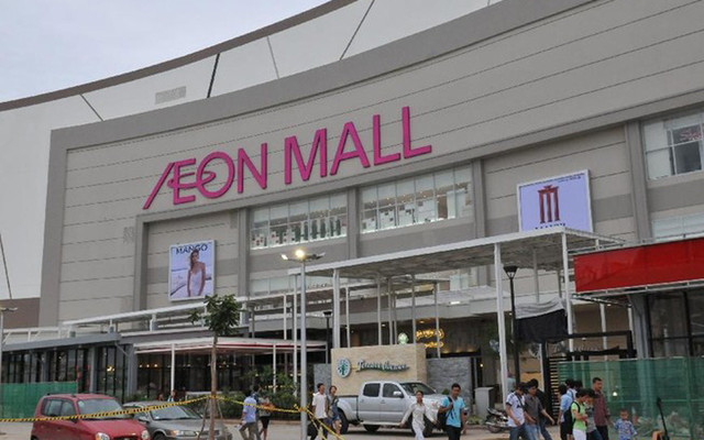 Aeon Mall Phnom Penh