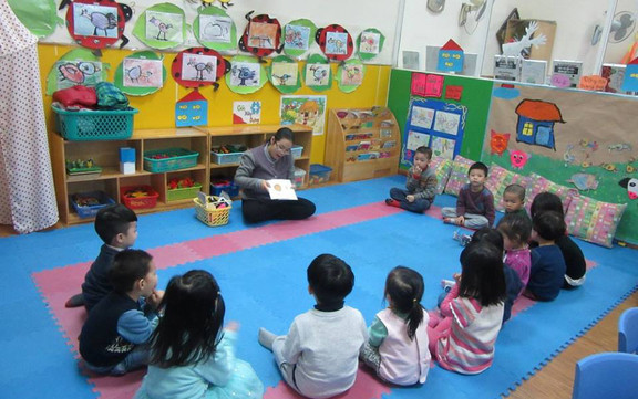 Mầm Non Sao Trạng Nguyên