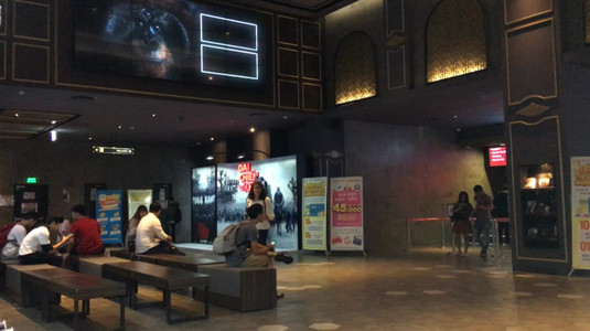 Lotte Cinema - Lotte Mart Gò Vấp