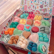 Hộp macaron xinh xắn <3 : 340k 