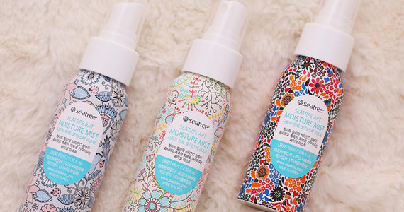 Beauty Garden - Mỹ Phẩm Chính Hãng - Cư Xá Đô Thành