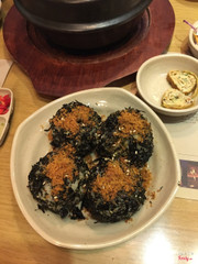 Cơm nắm