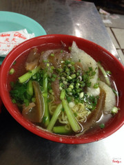 Mì sủi cảo thập cẩm - 50K