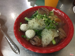 Sủi cảo thập cẩm - 50K