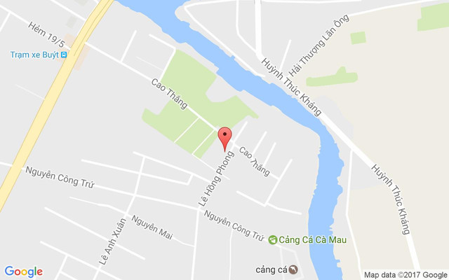 Quán Cà Phê Nguyên Vũ