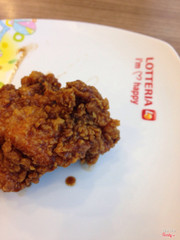 Sốt bean chưa bh là chán😘