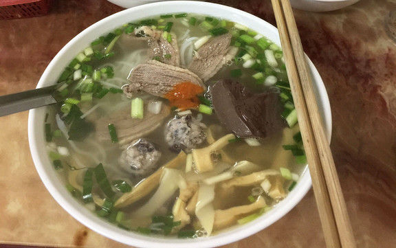 Sơn Ngan - Ngan Mẹt 7 Món