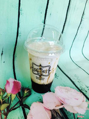 Sữa tươi chân trâu đường đen