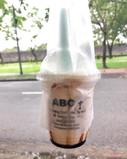 Sữa tươi trân châu đường đen nì