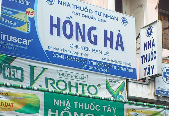 Nhà Thuốc Tư Nhân Hồng Hà - Lý Thường Kiệt