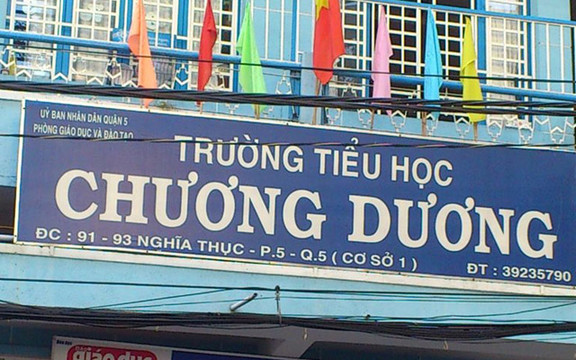 Trường Tiểu Học Chương Dương - Nghĩa Thục