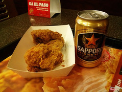 Gà có xương cay<a class='hashtag-link' href='/(A(&                amp;quot;-cpjdosfhwxnr-&                amp;quot;))/ho-chi-minh/hashtag/sapporopremiumbeer-188774'>#SapporoPremiumBeer</a>