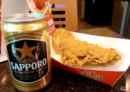 Gà giòn cay - Voucher Foody<a class='hashtag-link' href='/(A(&quot; cpjdosfhwxnr=&quot;))/ho-chi-minh/hashtag/sapporopremiumbeer-188774'>#SapporoPremiumBeer</a>