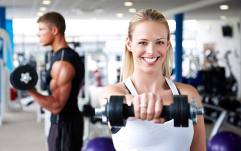 Phòng Tập Gym Quỳnh Anh - Phan Huy Ích