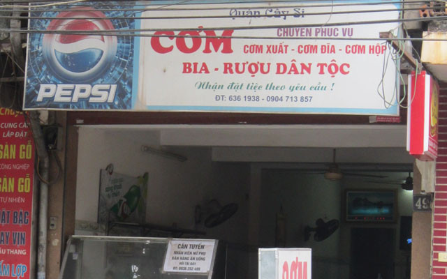 Quán Cây Si - Cơm Bình Dân