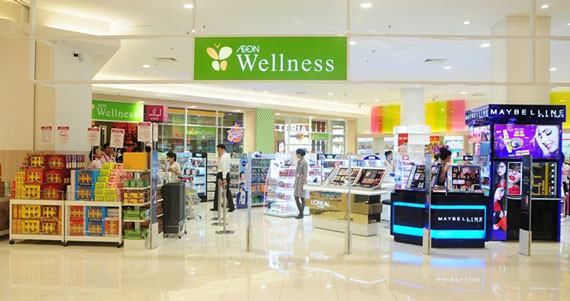 Aeon Wellness - Aeon Mall Long Biên