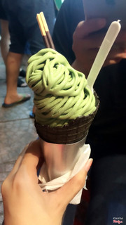 Kem matcha