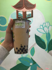 Tapioca Milk Tea